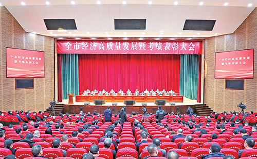 新春开门红！领航国际荣膺多项政府嘉奖